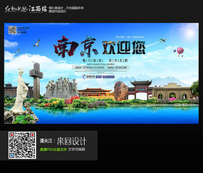YeshivaUniversity学生卡办理